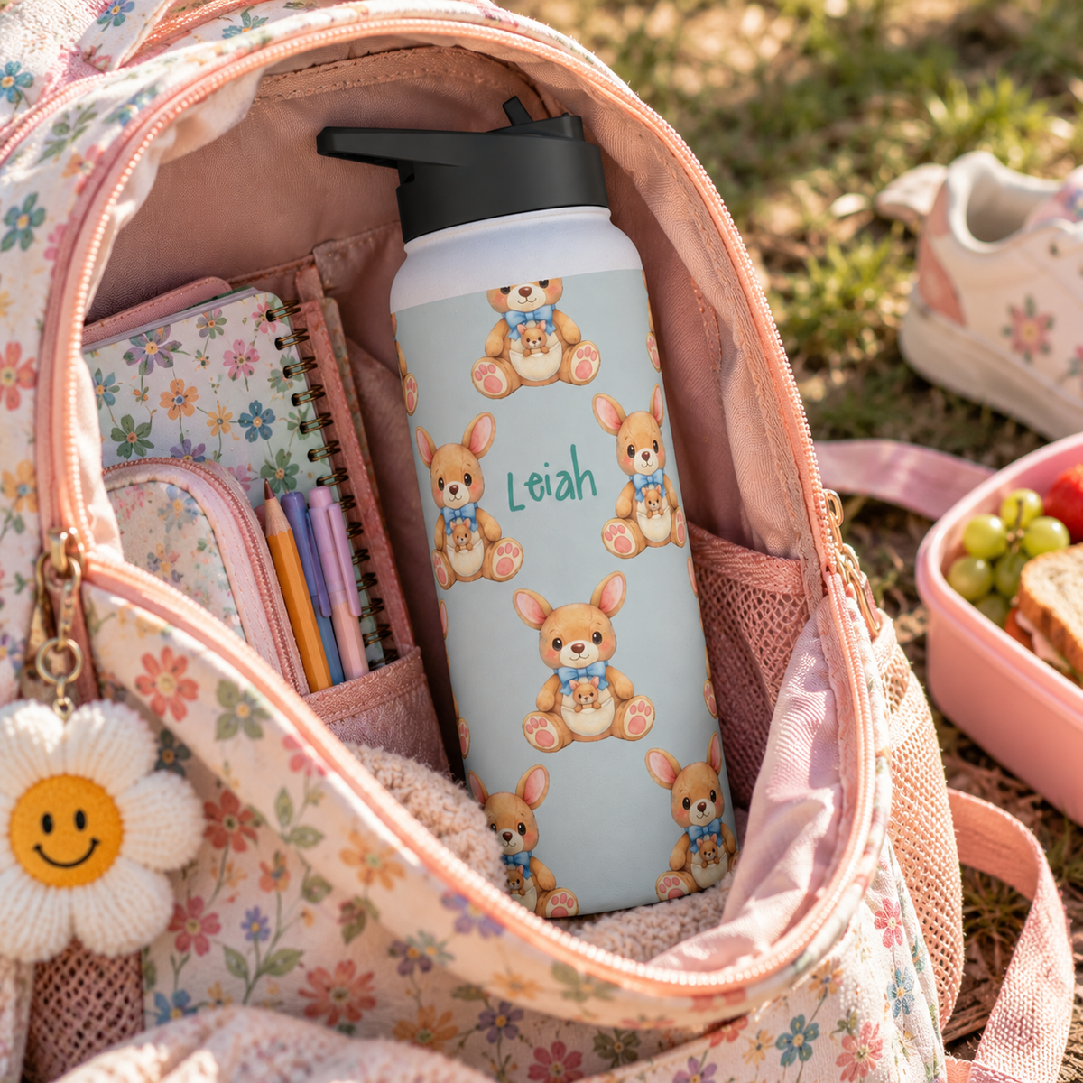 Personalized Water Bottle - Baby Zebra Custom Name
