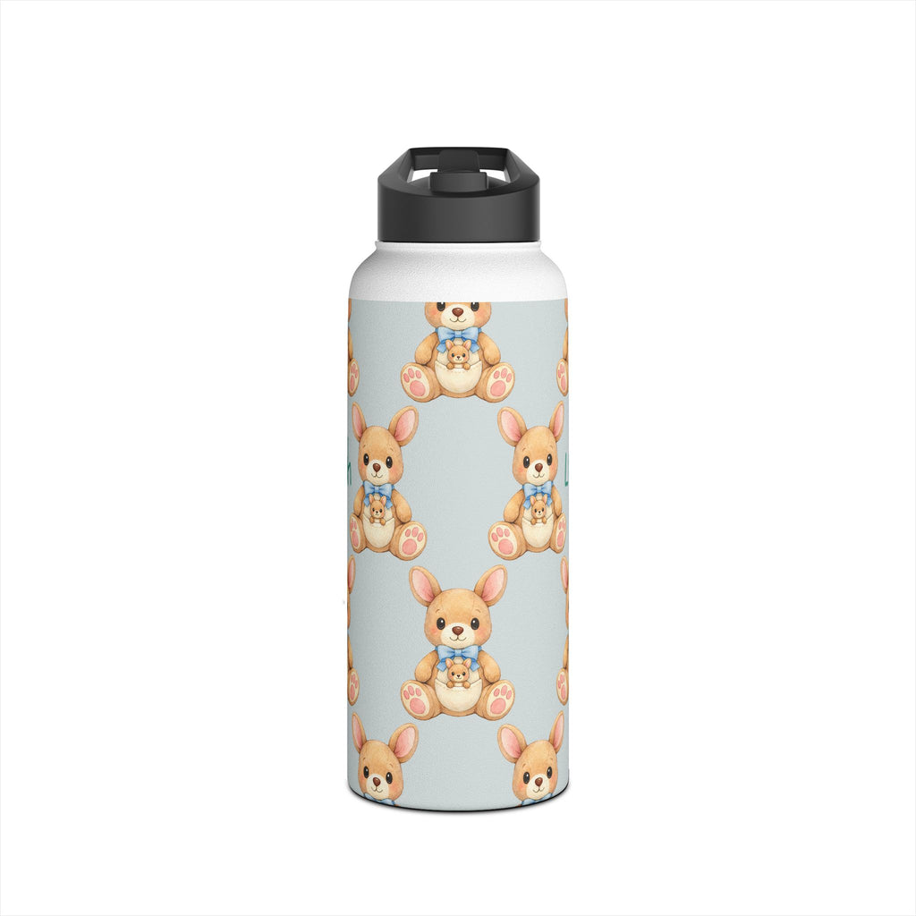 Personalized baby zebra water bottle gift setting