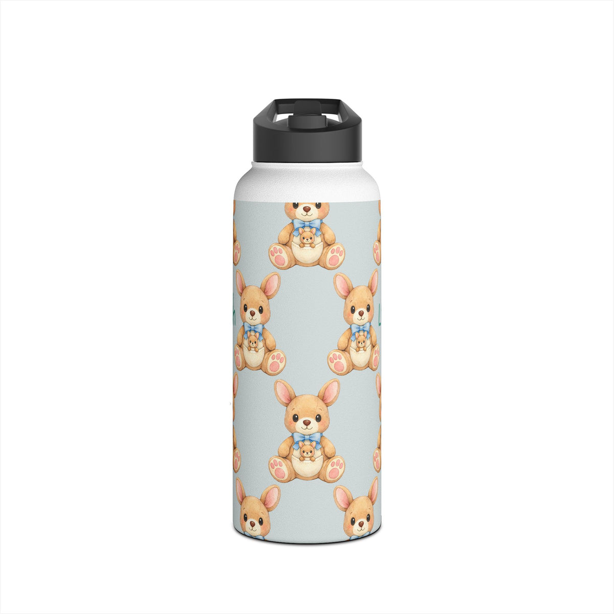 Personalized baby zebra water bottle gift setting